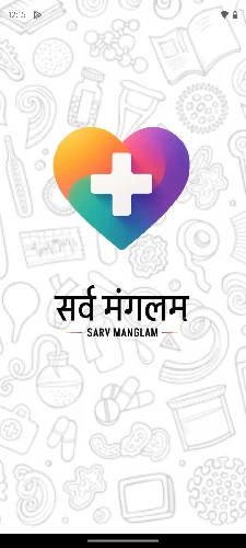 sukriti